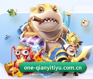 千亿体育app的故事